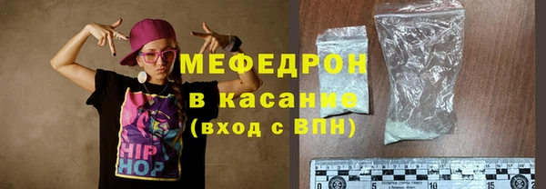каннабис Пролетарск