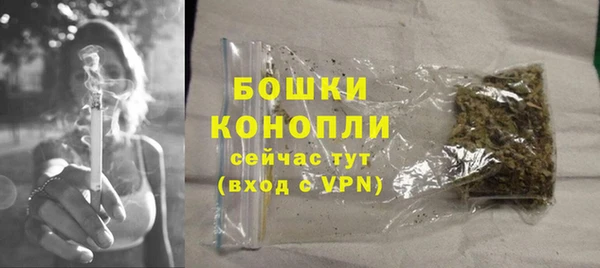 соль курить ск Протвино