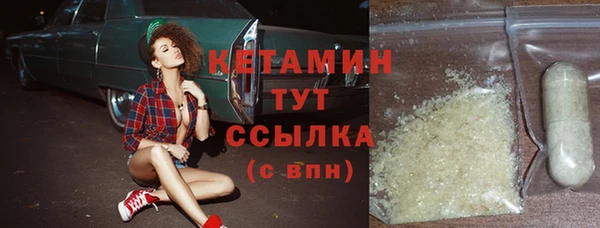 соль курить ск Протвино