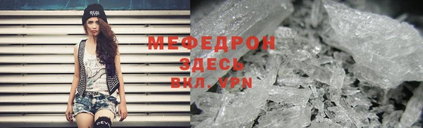 альфа пвп VHQ Приозерск