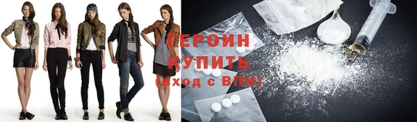 альфа пвп VHQ Приозерск