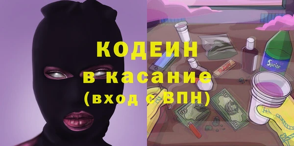 альфа пвп VHQ Приозерск
