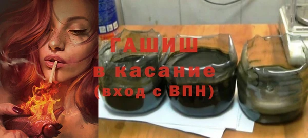 каннабис Пролетарск