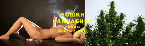 каннабис Пролетарск