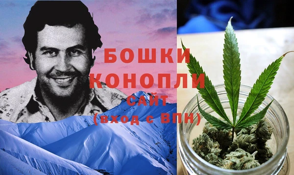 каннабис Пролетарск