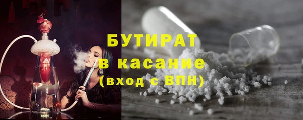 каннабис Пролетарск