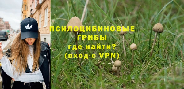 каннабис Пролетарск