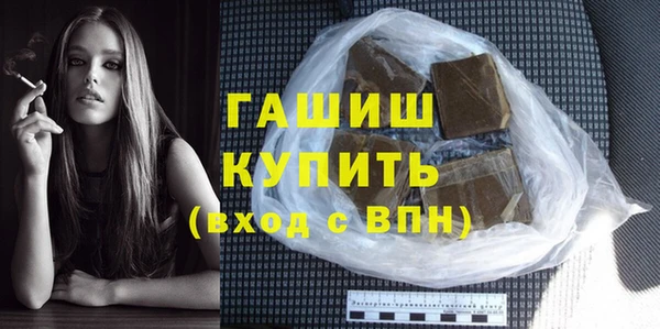 каннабис Пролетарск