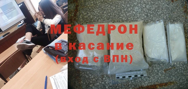 альфа пвп VHQ Приозерск
