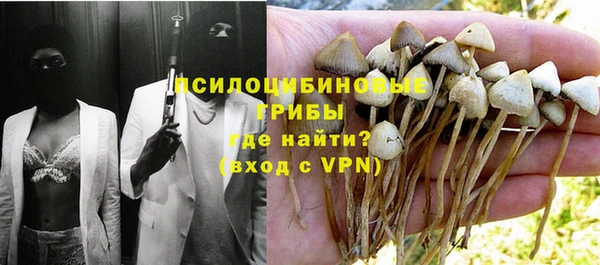 альфа пвп VHQ Приозерск