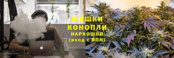 альфа пвп VHQ Приозерск
