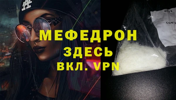 альфа пвп VHQ Приозерск