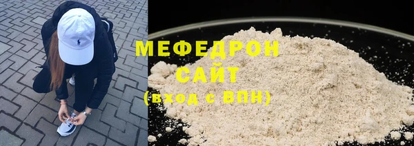 альфа пвп VHQ Приозерск