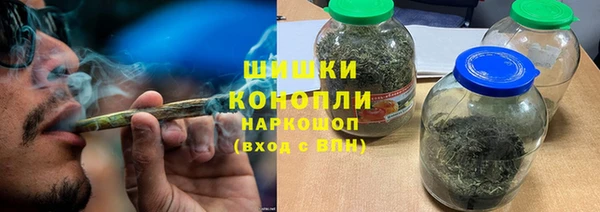 альфа пвп VHQ Приозерск