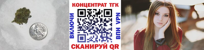 hydra как войти Арск мориарти состав ТГК гашишное масло